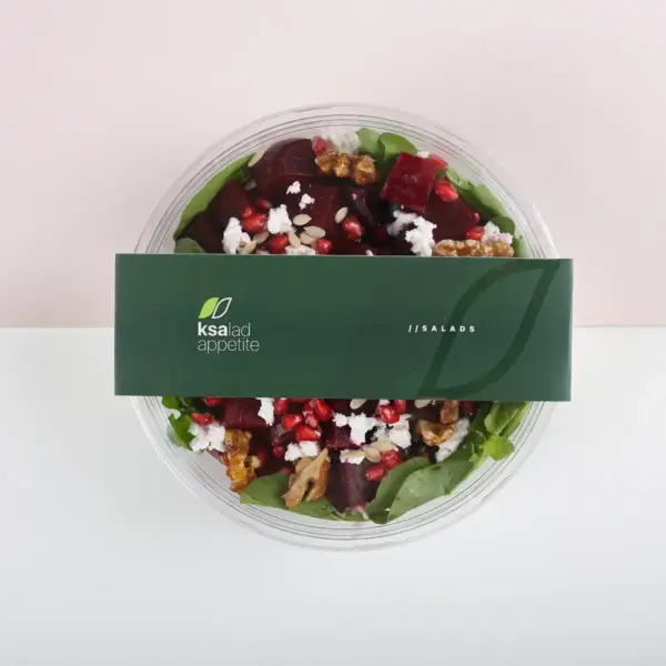 Velvet Root ksaladappetite - 1