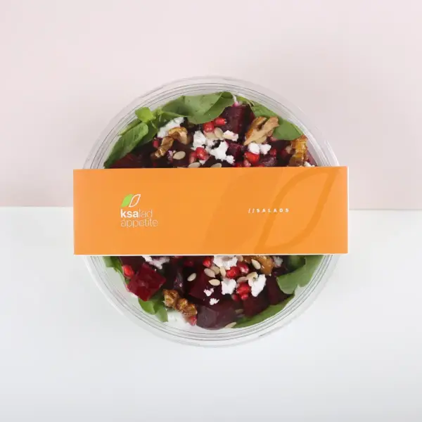 Velvet Root ksaladappetite - 2