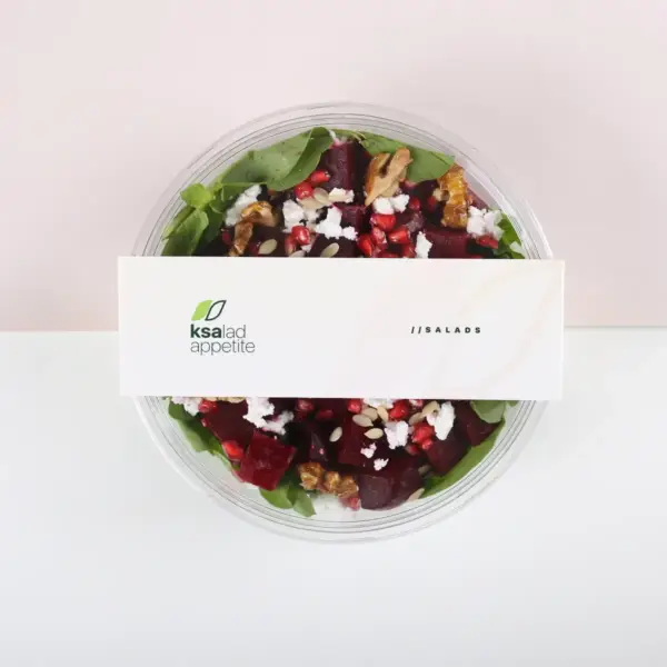 Velvet Root ksaladappetite - 3